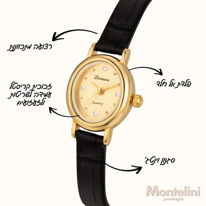 Montelini™ Opal