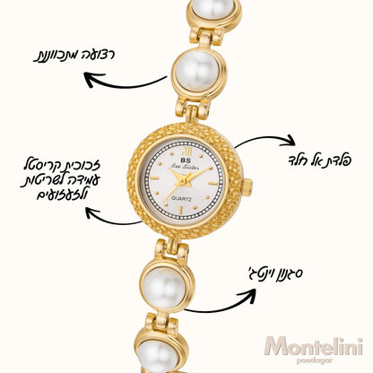 Montelini™ Izabell