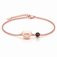 רוז גולד