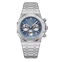 כסף כחול אייס