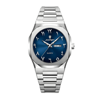 כסף כחול רויאל