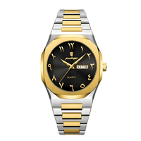 כסף זהב שחור