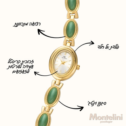 Montelini™ Valentina