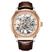 רצועה חומה - רוז גולד