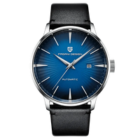 רצועה שחורה - כחול